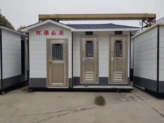 揭阳移动厕所租赁