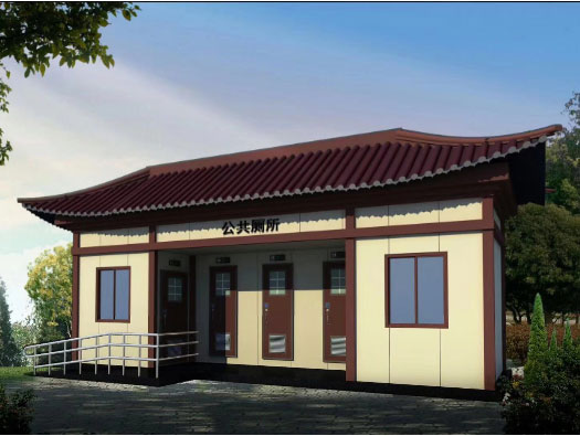 揭阳人文历史型移动厕所